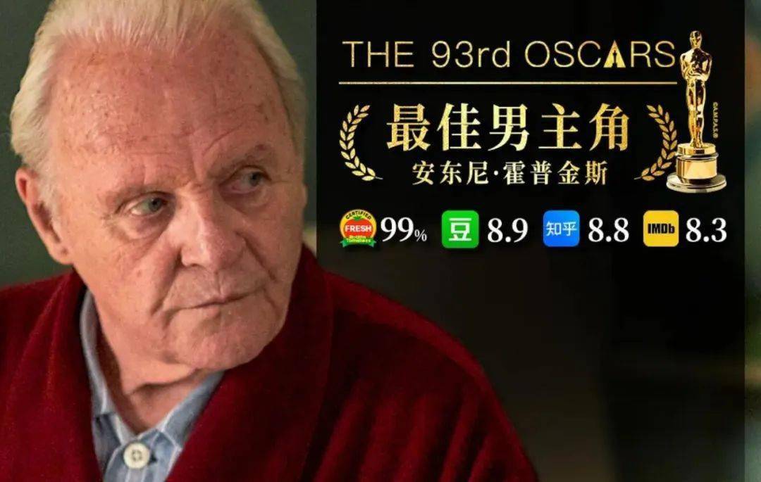 内地|口碑好票房惨，上半年院线“遗珠”看了吗？