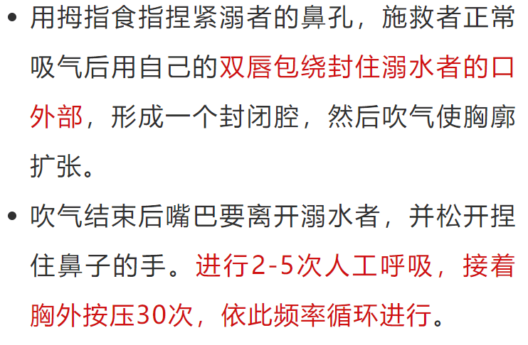 时间很长的四字词语 b5db993b31424dad8248f2e51a40068a.png