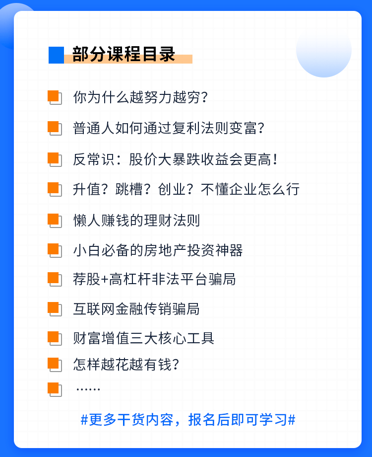 有什么好的电子书论坛 c31164e434cf431bb81a1bb286314132.png