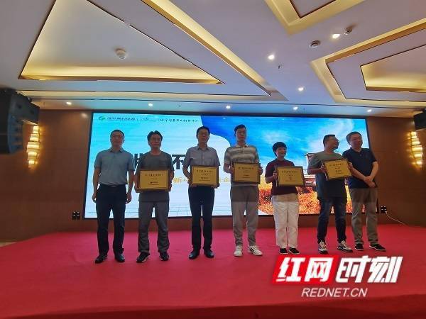 智慧|广纳贤士！长沙发出智慧农业“英雄榜”