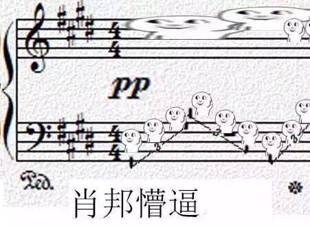 最全音乐系斗图表情包斗图必备拿走不谢