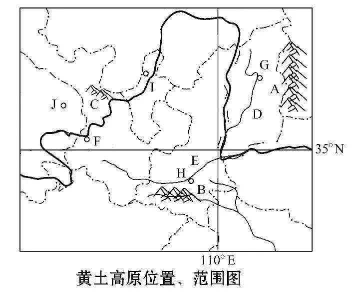 中国地图高清版大图（高中地理超清版54幅中国地图）-图52