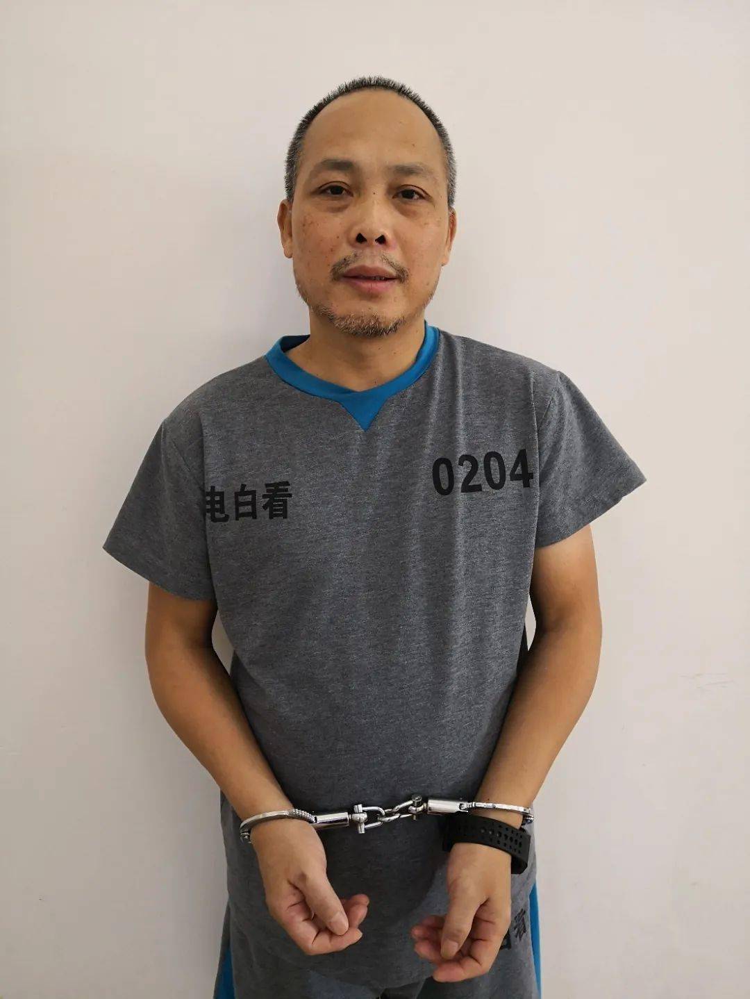 陈金全(又名陈作杰,陈青),广东省茂名市电白区博