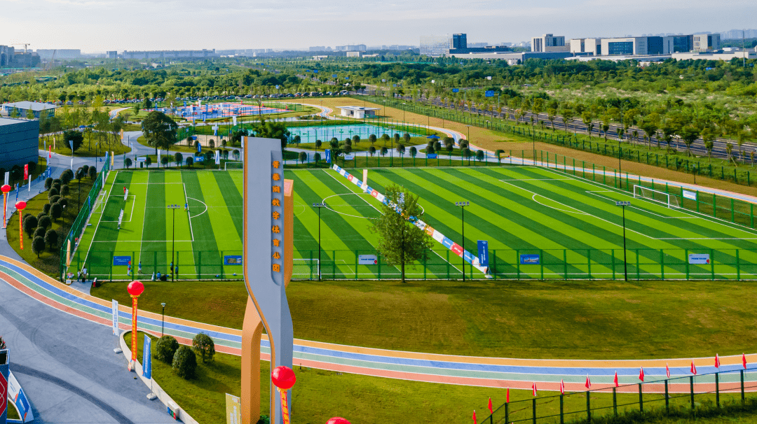 体育公园上新