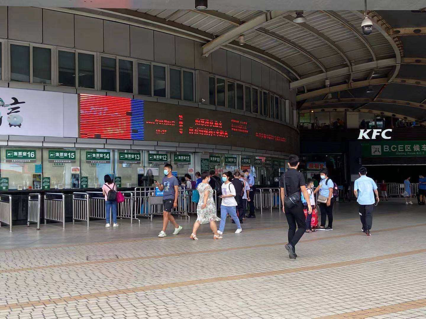 滘口汽车站开通新线路