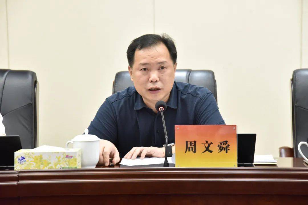 市十七届人大常委会举行第四十五次会议_浏阳