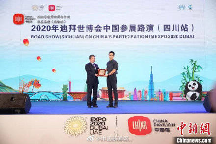 嫦娥|2020年迪拜世博会中国馆展示方案出炉