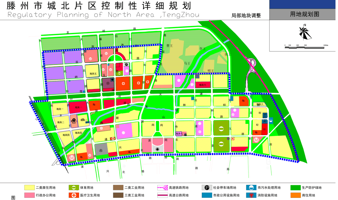 滕州红荷路两侧规划图图片