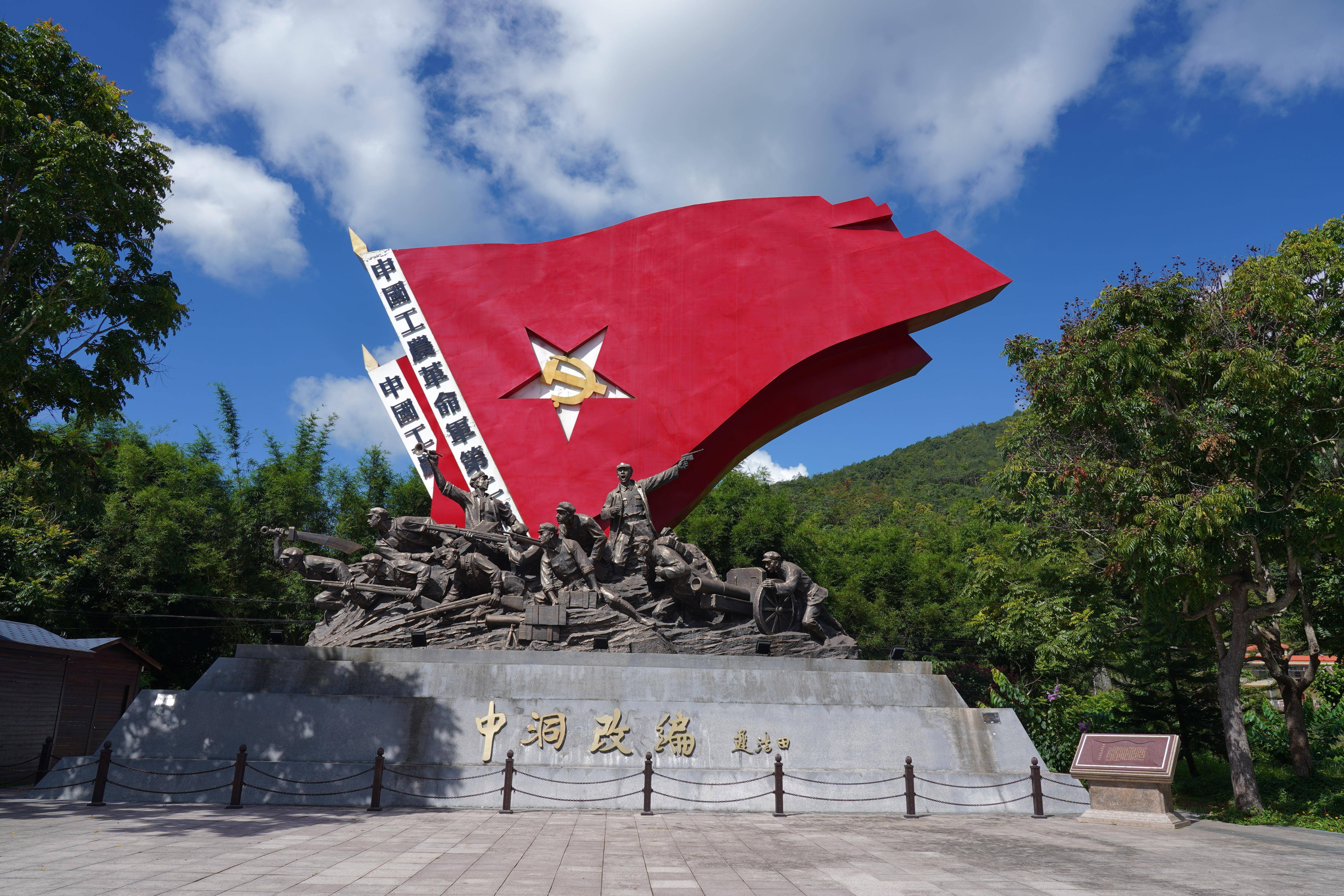 中国最早的区级苏维埃政府诞生地之一,留下了众多的红色遗迹,革命旧址