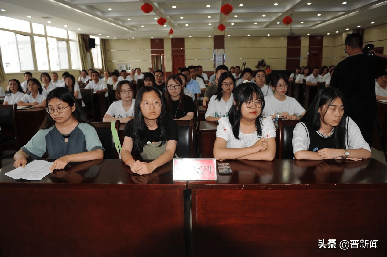 朔州市朔城区举行省校合作教育质量提升大学生实习实训启动仪式