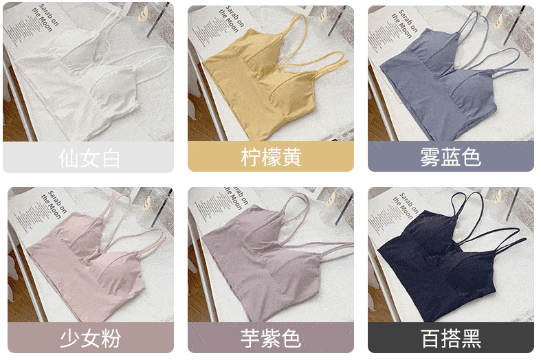 滑又亲|今夏爆火的“渣女吊带”，显瘦又撩人，女人看了都顶不住！