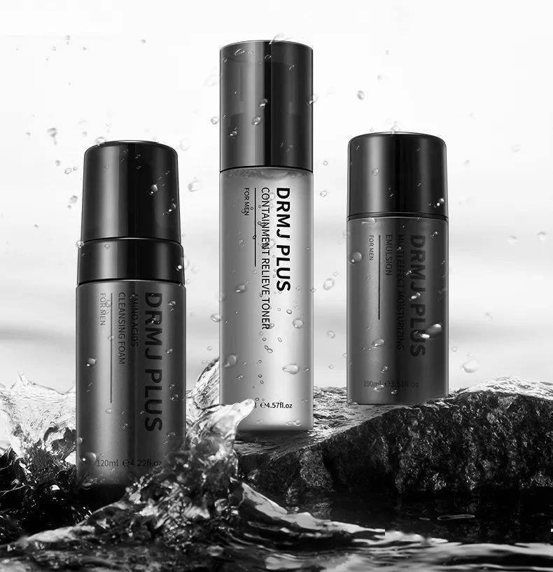 图片|男生专用 小「心机」素颜霜