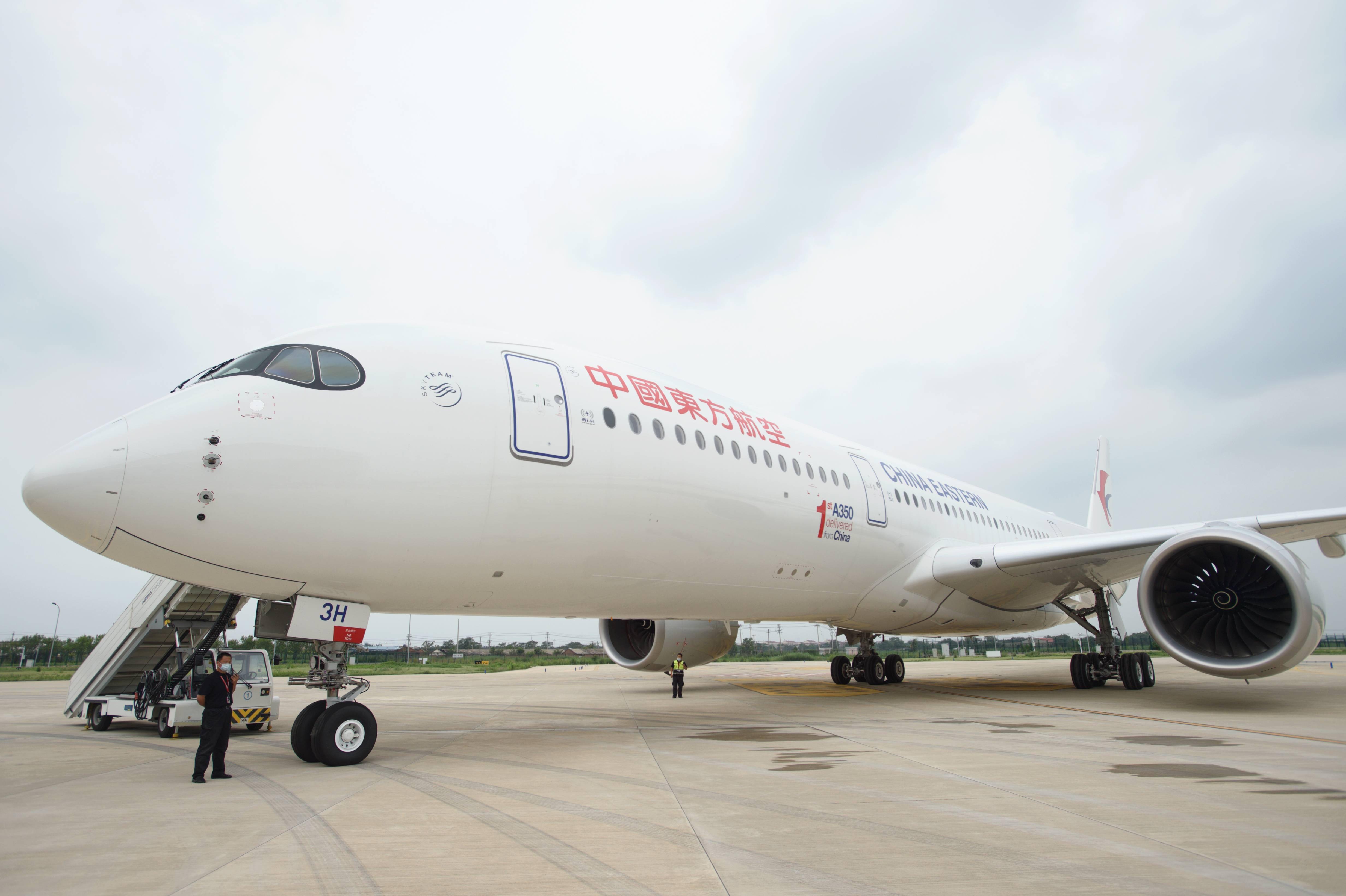 打造亚洲空客中心,空客天津a350项目首架飞机交付