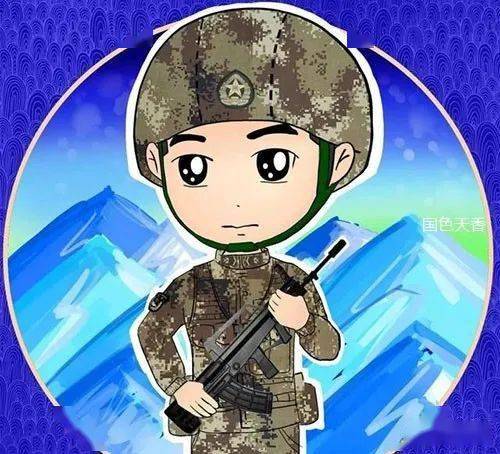 送子当兵报国篇