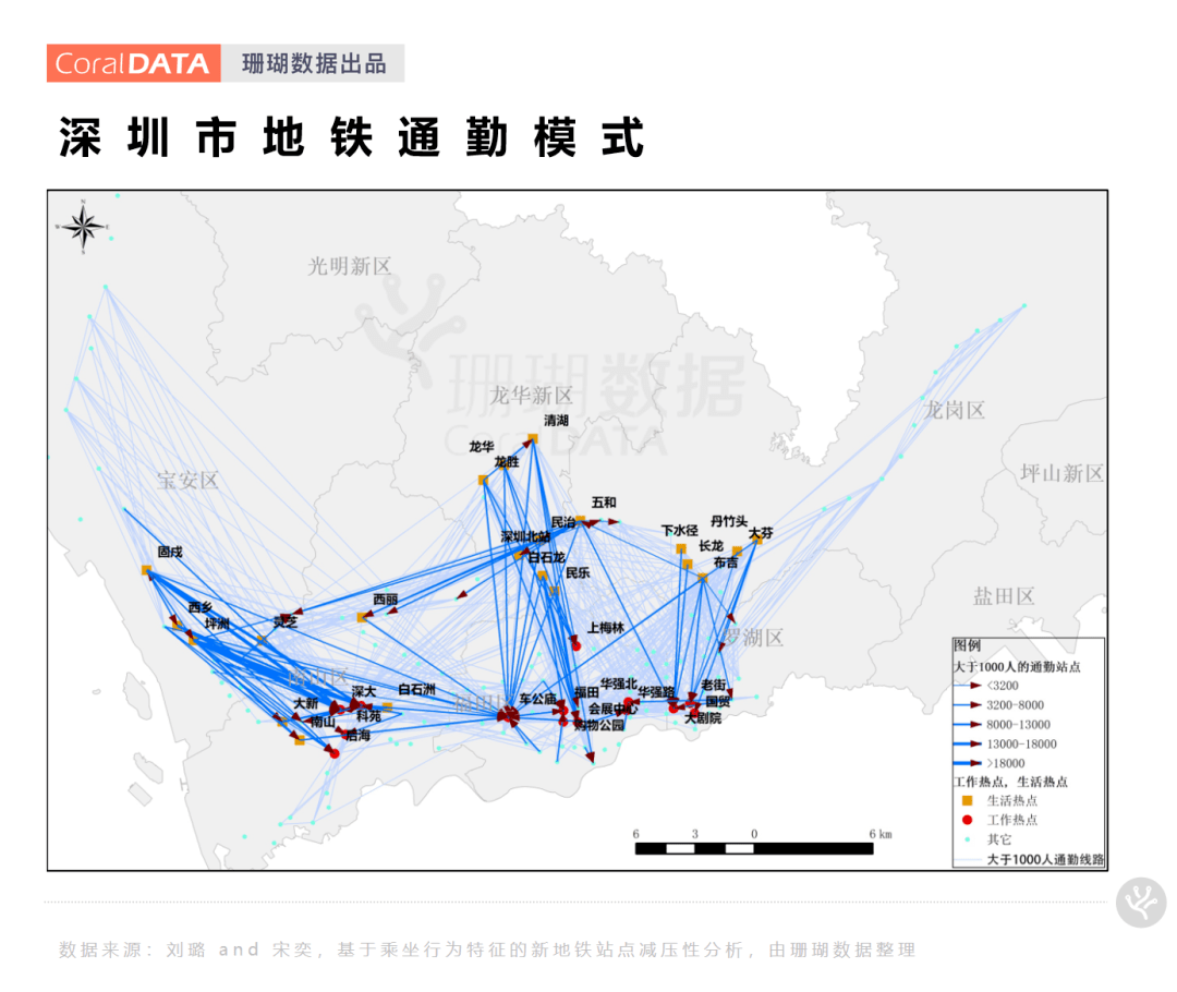 宝安区人口_云游早读 2017一季度中国城市研究报告(2)