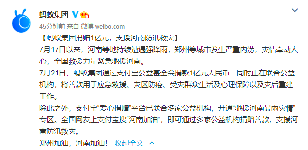 9cb20d3dea244b589d51d5074638cb08.png