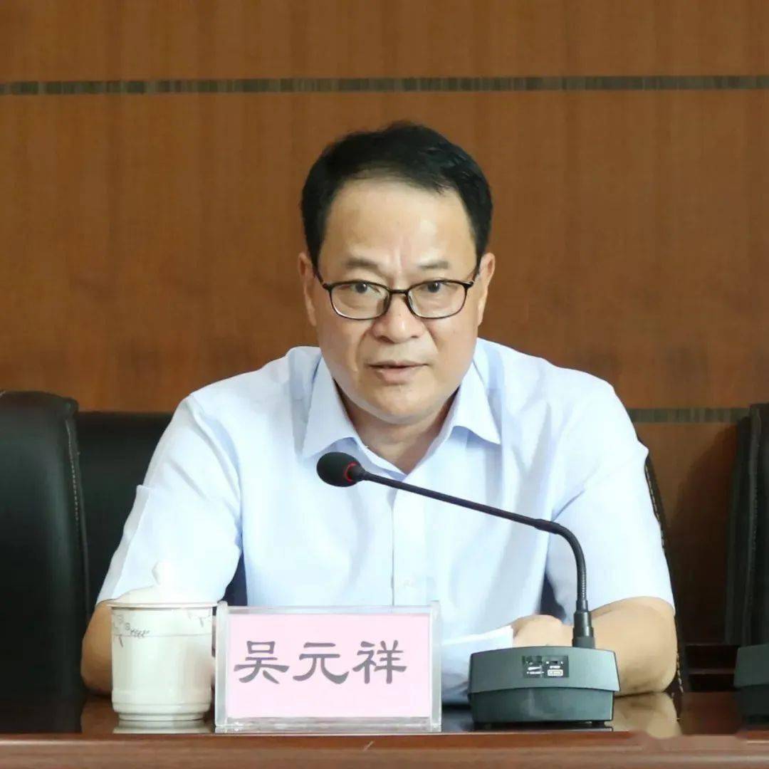 人民法院党组成员,书记;免去吴世平同志的中共福安市人民法院党组书记