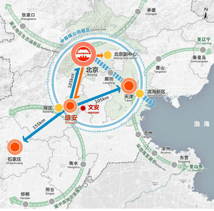 河北青龙经济开发区：工业新城的新活力