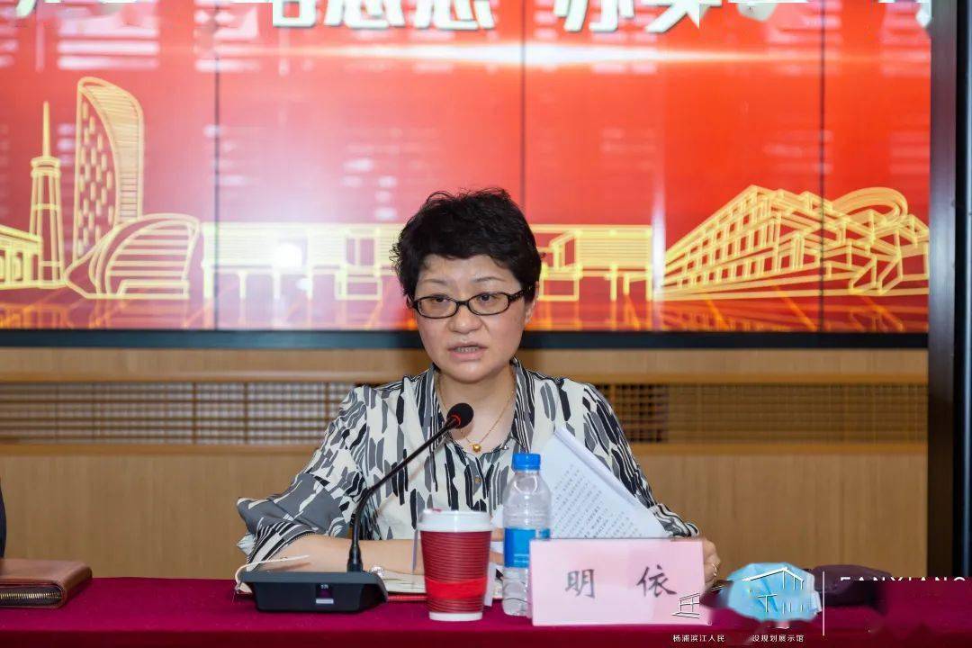 杨浦区副区长李雅平,上海市民政局职业社会工作和志愿服务处处长张静