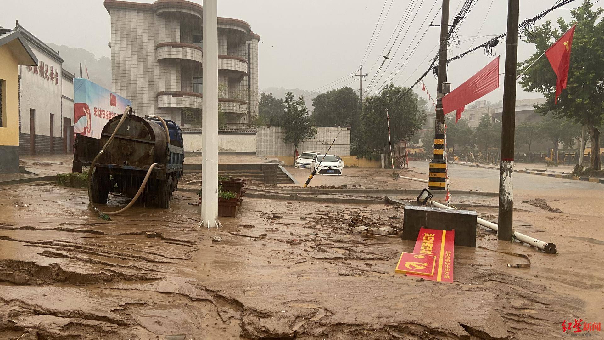 网传巩义一水库决堤,米河镇有居民上楼"避险" 官方辟谣