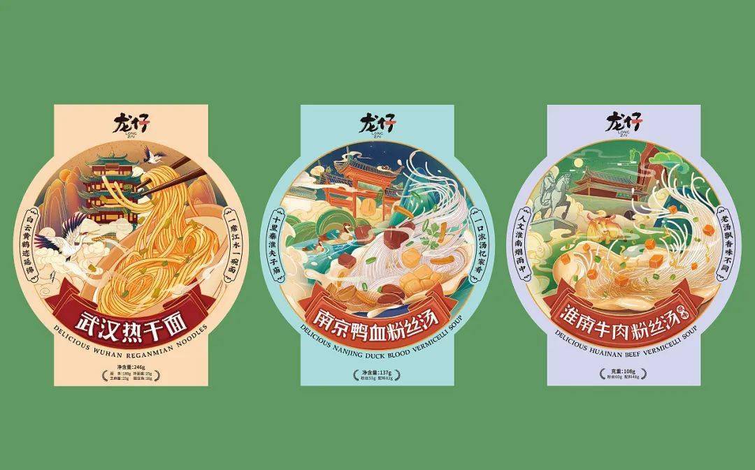 速食粉面包装尽显地域特色文化