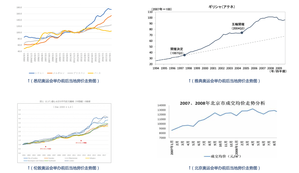 室温超导对国家电网会产生什么影响?的简单介绍-第2张图片-鲸幼网