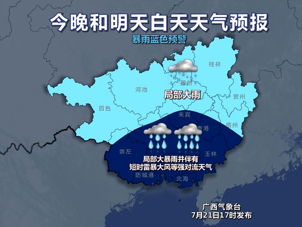 281fe31c08f4477fb33e6275e824d3ca.png