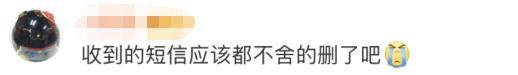 四川|河南老乡注意！四川造无人机已抵达！