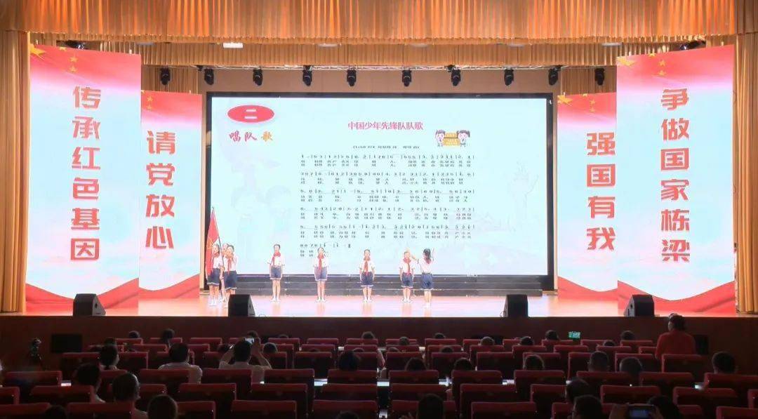 市委组织部副部长雷兴