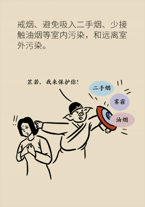 肺部|肺部有6毫米结节用开刀吗？请注意这些关键词