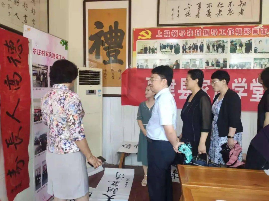 庆云县调研组来我县调研家风建设工作_夏津