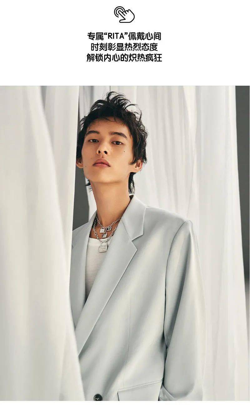 ritatawangx杨英格解锁真挚自我