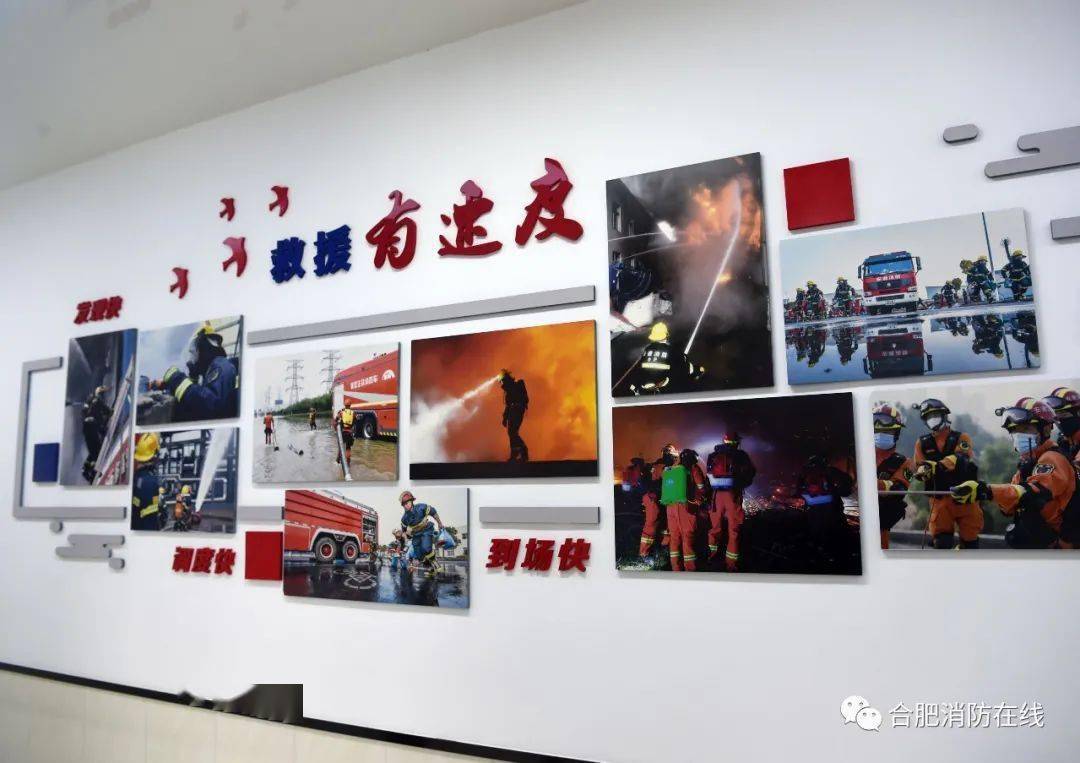 同时,特别设置了火灾调查讨论,防火监督业务和固定消防设施学习等功能