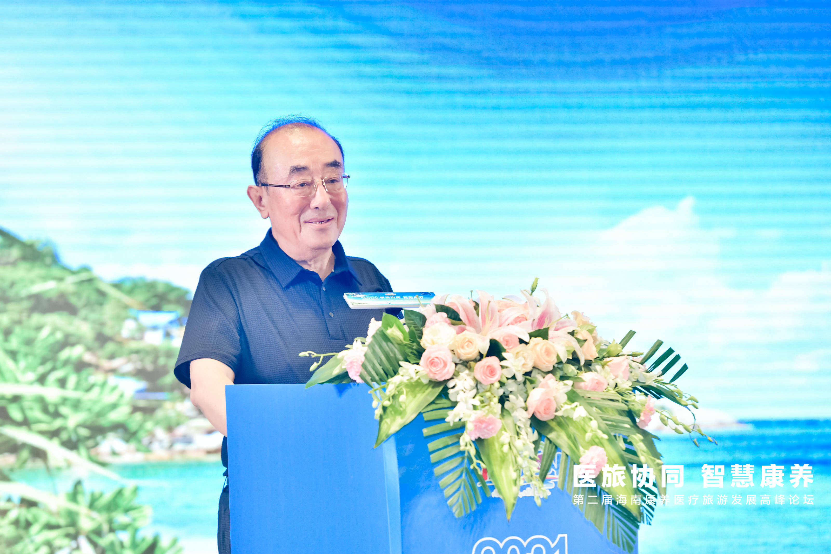 高强在致辞中表示,海南是全国最大的经济特区,全国生态文明示范区