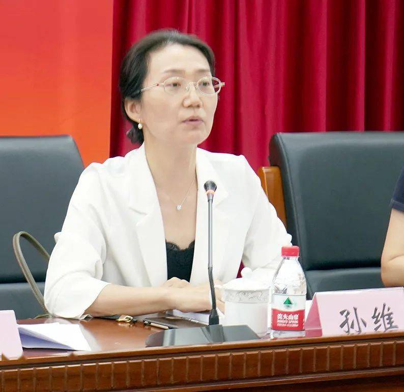 国家市场监管总局标准技术司社会管理与公共服务处处长孙维在会上表示