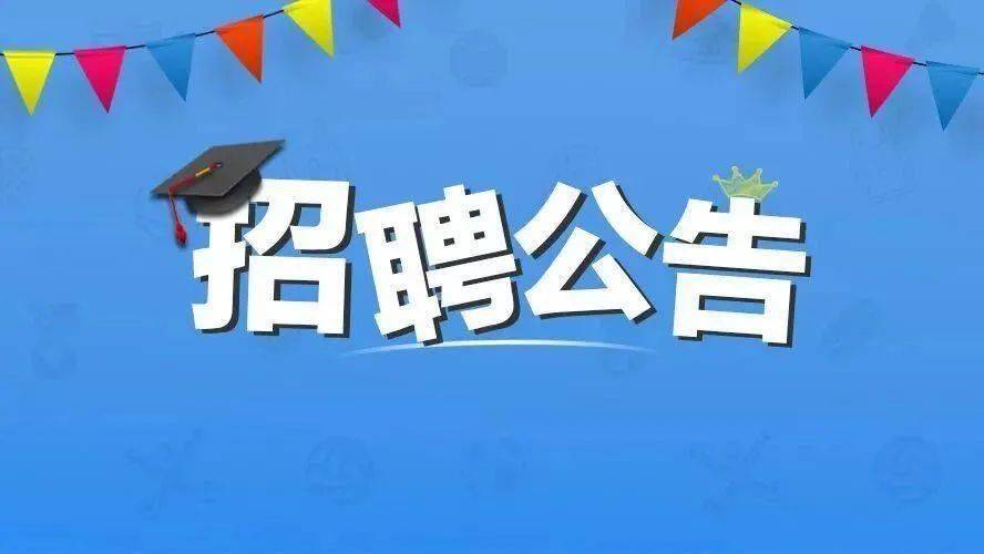 2021年邵阳县人口_国培计划(2021)邵阳县小学骨干班主任教师工作坊如期开坊