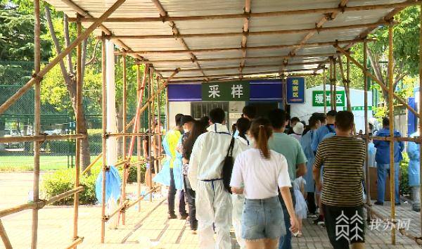检测|江苏省疾控专家权威答复：社区“混采方式”是安全的！
