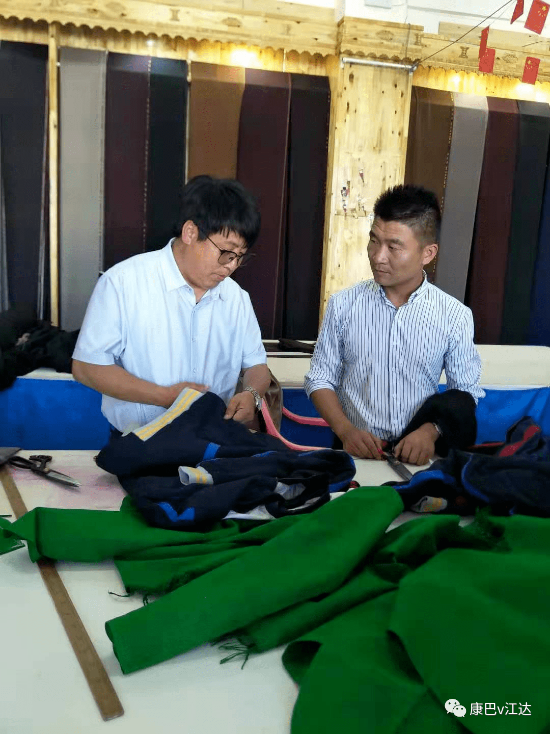 今日动态江达县人民政府副县长提宝泽仁前往邓柯乡调研指导工作