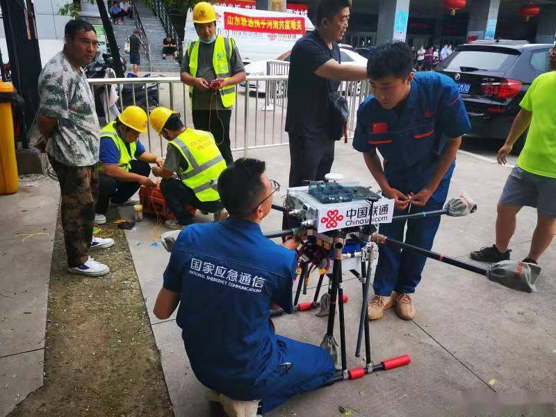 滯空 100 米超過 48 小時：中國聯通無人機基站升空，增援河南 科技 第1張