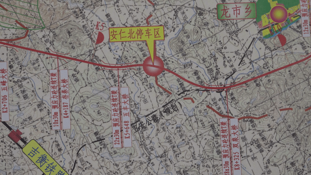 安仁县高速规划线路图图片