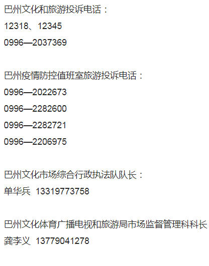 ad6ef57515ea4dab9111015908381968.png