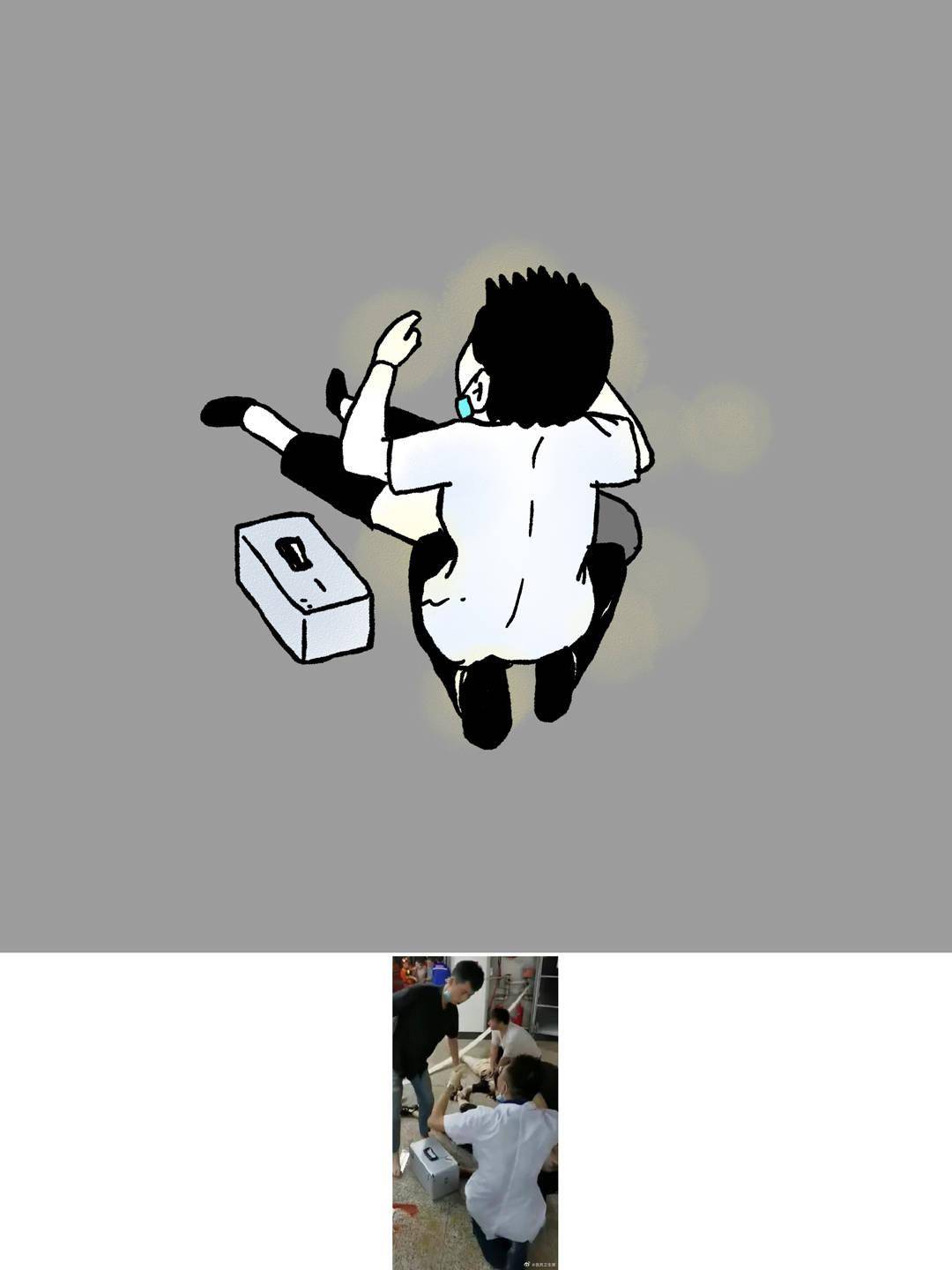 真正的英雄是人民群众自己 b94ed29431194571bc0244831834ddbd.jpeg