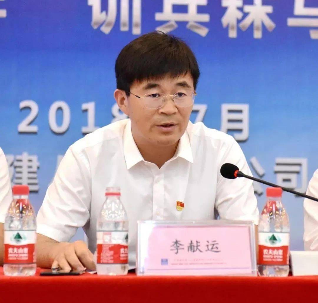 中国建筑区域总部主要领导调整