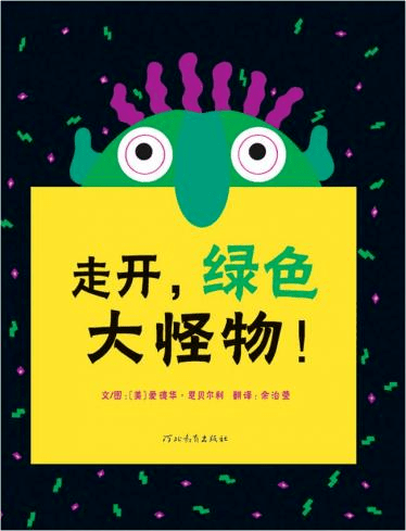 c8b198665fd5427486ecbda065d25c1e.png