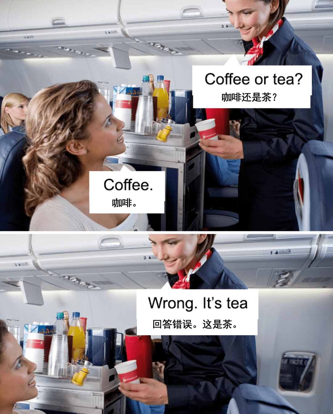 0897ecae24b144139b42d5dcdbf0b865.png