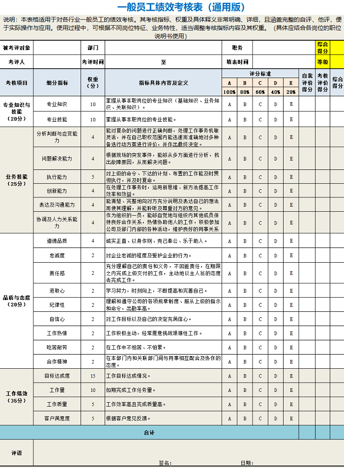 0d23d611ef504b8eb12769d1aa53f690.png