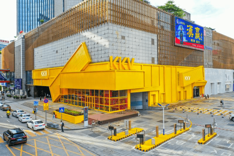 汇一城开启探店模式,新一代kkv华南最大旗舰店带来了哪些新的惊喜