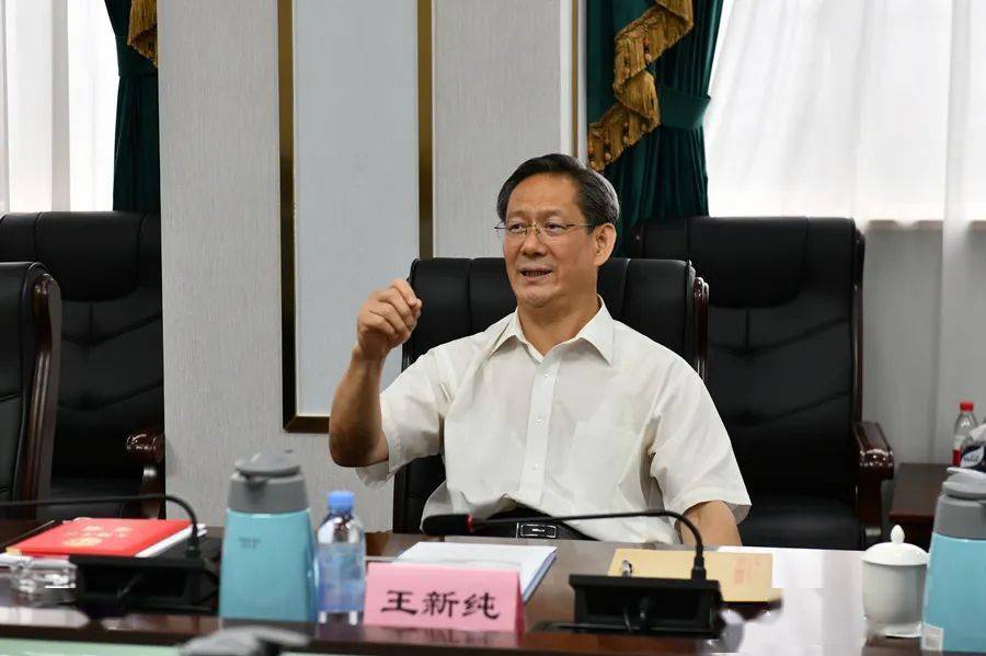 能源化学工会来我局调研,助力地勘改革发展_王新纯