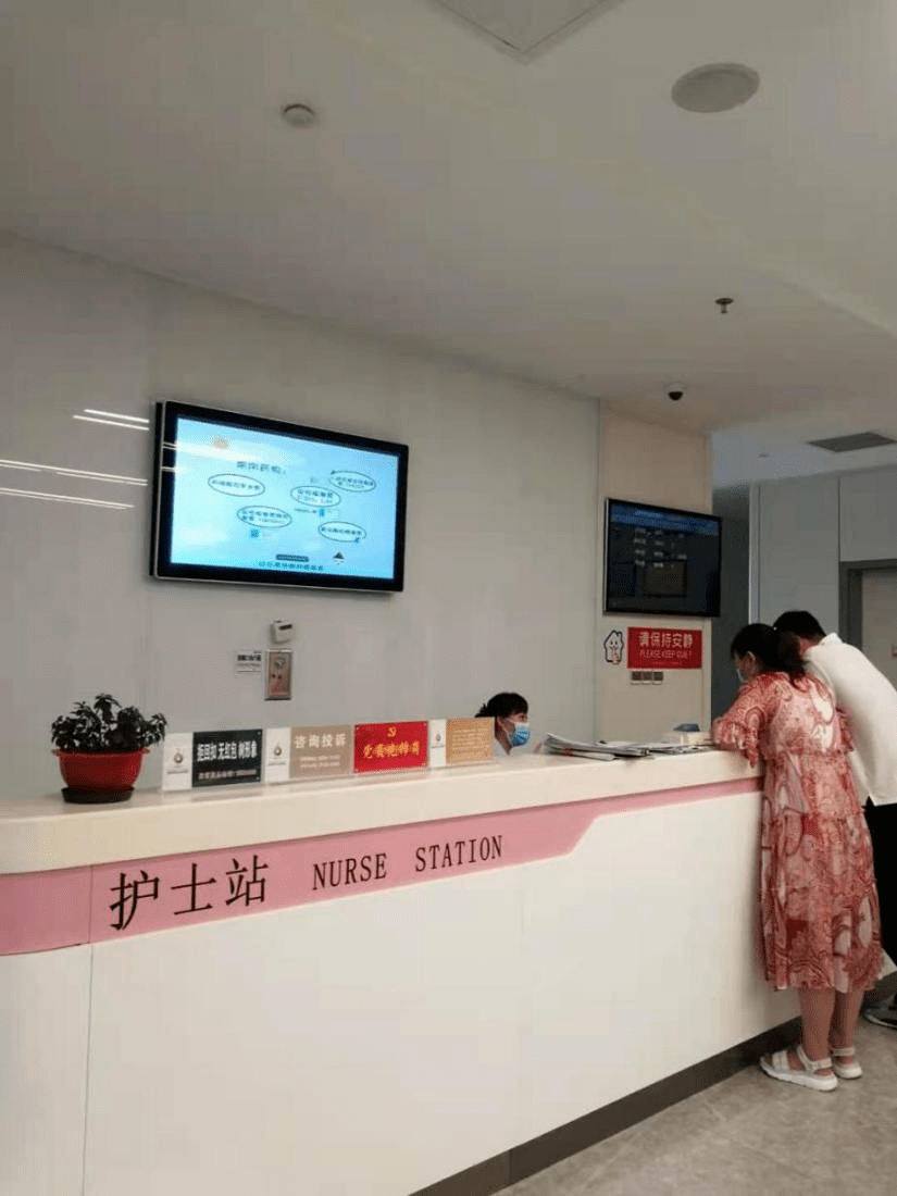 荣耀之光丨精益求精 求真务实——淄博市妇幼保健院生殖医学中心男科