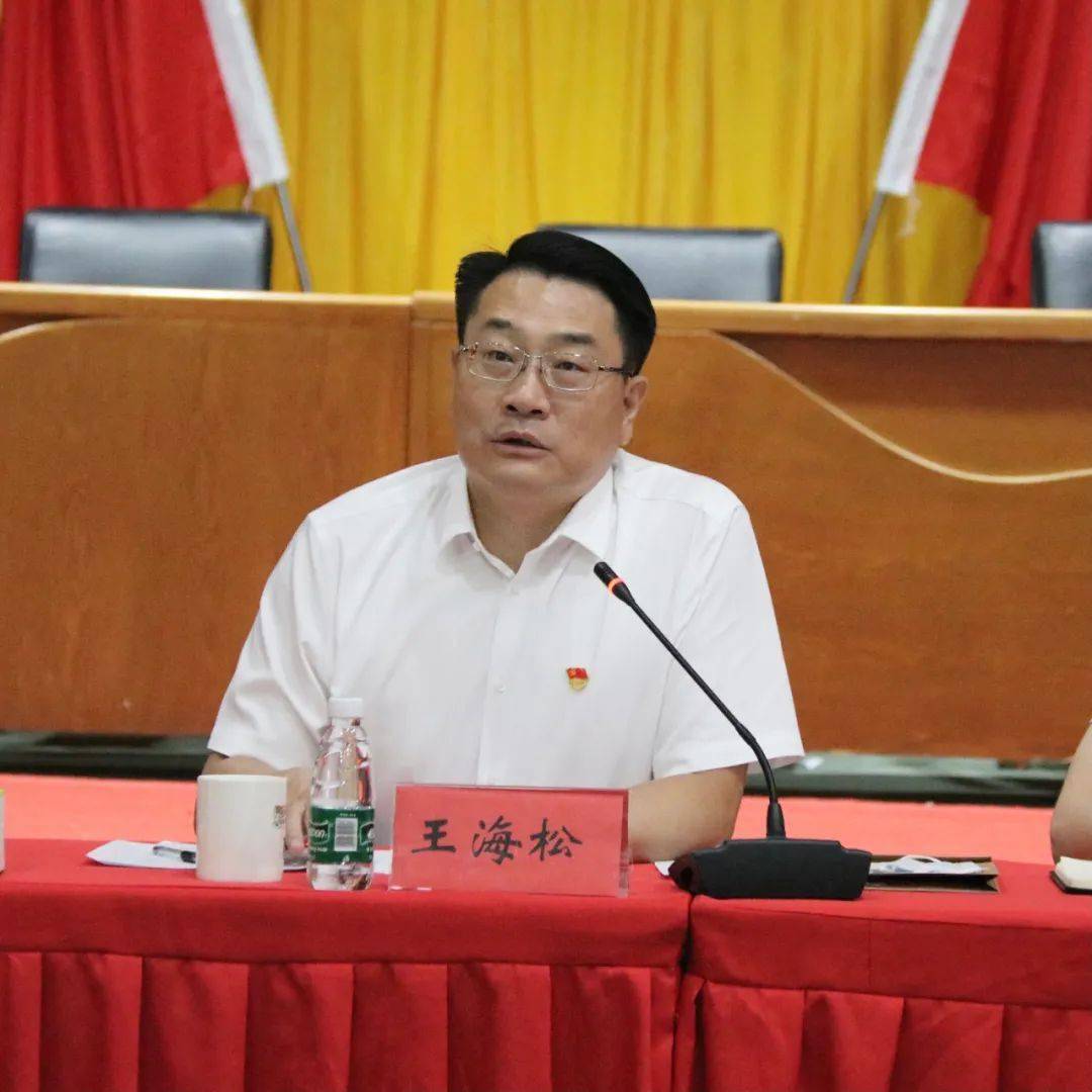 高丽营镇党委书记王海松到北王路村参加党史学习教育专题组织生活会